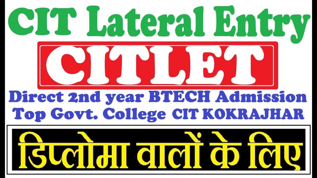 LE TO BTECH COACHING,LEETCOACHING,BEST LEETCOACHING FOR DIPLOMA HOLDERS,LEET EXAM,LEET GURU,LEET ONLINE CLASSES,BTECH ADMISSION AFTER DIPLOMA STUDENT,LEETCOACHING IN INDIA.LEETCOACHING IN LUCKNOW,LEETCOACHING AFTER POLYTECHNIC,MANY OPTIONS AFTER DIPLOMA,What to do after diploma,diploma admission,HBTU LEET,CUSAT LEET,THAPAR LEET,UPTU LEET,IPU LEET,DTU LEET,MMMUT LEET GBU LEET,HARYANA LEETCOACHING,BEST UPTU LEET EXAM COACHING,BTECH ADMISSION AFTER DIPLOMA