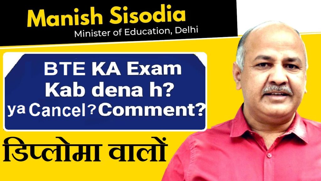 LE TO BTECH COACHING,LEETCOACHING,BEST LEETCOACHING FOR DIPLOMA HOLDERS,LEET EXAM,LEET GURU,LEET ONLINE CLASSES,BTECH ADMISSION AFTER DIPLOMA STUDENT,LEETCOACHING IN INDIA.LEETCOACHING IN LUCKNOW,LEETCOACHING AFTER POLYTECHNIC,MANY OPTIONS AFTER DIPLOMA,What to do after diploma,diploma admission,HBTU LEET,CUSAT LEET,THAPAR LEET,UPTU LEET,IPU LEET,DTU LEET,MMMUT LEET GBU LEET,HARYANA LEETCOACHING,BEST UPTU LEET EXAM COACHING,BTECH ADMISSION AFTER DIPLOMA