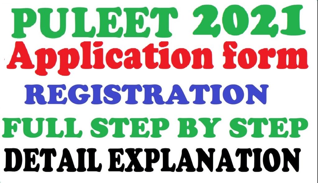 PULEET ADMISSION 2021 APPLICATION DATE+ PULEET EXAM DATE +PULEET COMPLETE SYLLABUSS+ PULEET CUTOFFS +PULEET RANK +PULEET BEST LEET IN ALL OVER INDIA PULEET ADMISSION 2021 FORM OUT PULEET ADMISSION 2021 FORM OUT LAST CHANCE FOR GOVT COLLEGE FOR DIPLOMA STUDENTS PULEET ADMISSION 2020 BROCHURE DOWNLOAD here... https://t.me/leetcoaching https://puleet.puchd.ac.in/pdf/puleet2020.pdf PULEETADMISSION IMP DATES DOWNLOAD HERE..... https://t.me/leetcoaching https://puleet.puchd.ac.in/pdf/impdates.pdf PULEET ADMISSION 2020 APPLY LINK https://puleet.puchd.ac.in/registration.php COMPLETE INFORMATION ABOUT PULEET FOR DIPLOMA HOLDERS ADMISSION 2021 SESSION LE TO BTECH, BEST COLLEGES FOR DIPLOMA HOLDERS FOR ADMISSION BEST GOVT. COLLEGES FOR BTECH AFTER DIPLOMA. LAST CHANCE FOR GOVT COLLEGE FOR DIPLOMA STUDENTS FOR MORE CALL US @8744886600 भारत में एक ही नेशनल एग्जाम होना चाइये LEET के लिए ?? डिप्लोमा वालों आ जाओ सब एक साथ TARGET 1000 TWEET 