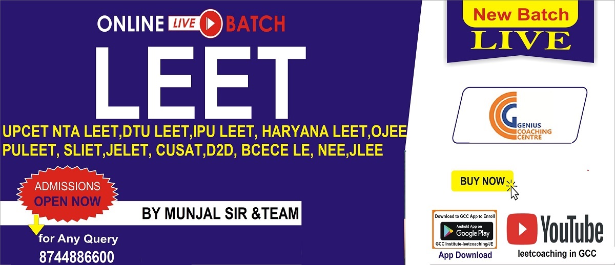 leetcoaching
