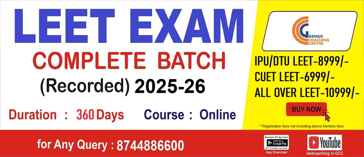 LEETCOACHING5